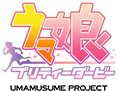 ウマ娘 プリティーダービー 公式ポータルサイト